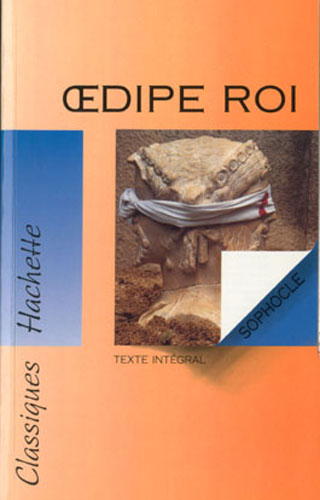 Oedipe Roi.jpg